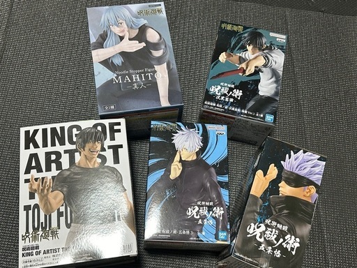 呪術廻戦 フィギュア まとめ売り