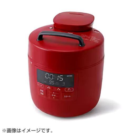 電気圧力鍋