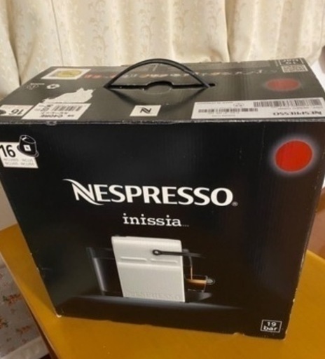 『Nespresso  イニッシア 』本格派珈琲メ-カ-超美品です♬(数ヶ月間使用品)