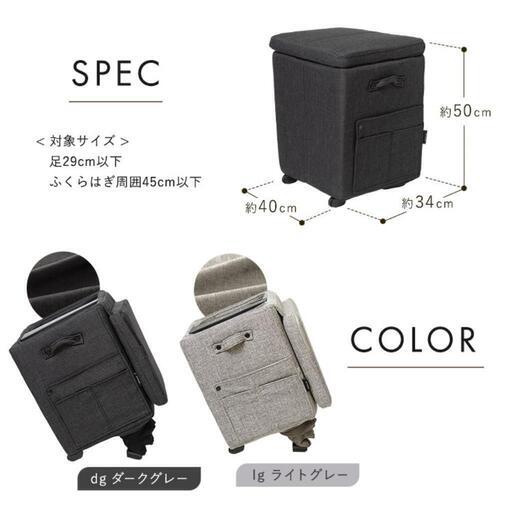 アテックス トール AX-HPT370