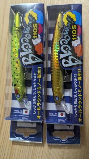 2個セット　ブローウィン110s　アカキン　キウイ ブルーブルー ルアー
