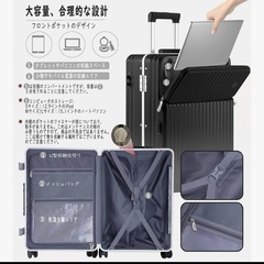 Ashard スーツケース アルミフレーム sサイズ 42L ブラック 超軽量