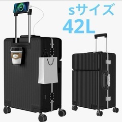 Ashard スーツケース アルミフレーム sサイズ 42L ブラック 超軽量 Ashard スーツケース アルミフレーム sサイズ 42L ブラック 超軽量