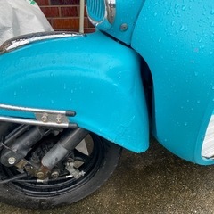 決まりました。　込み　現状渡し