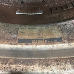 アライフルフェイスASTRO PRO SHADEホワイト 59~60cm-マーベリック 709m ホイール 20インチ