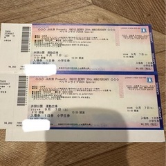 ベリテンライブの中古が安い！激安で譲ります・無料であげます｜ジモティー