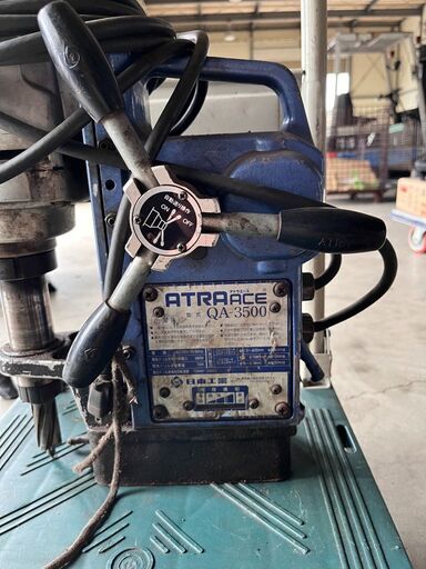 アトラエース　ATRA　ACE　QA-3500　日東工器
