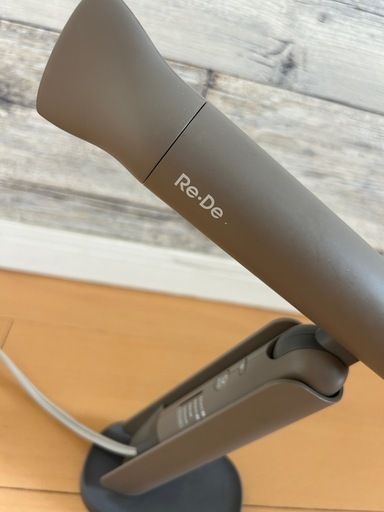 Re・De Hairdry (リデヘアドライ) - HYGGE GRAY Re・De Hairdry ヘア