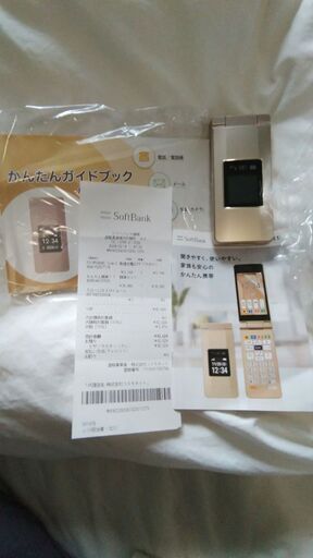 AQUOSかんたん携帯11美品