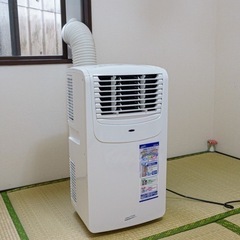 未使用新品！レアなスピーカーかも？Pioneer DVC-1000の3個セット！