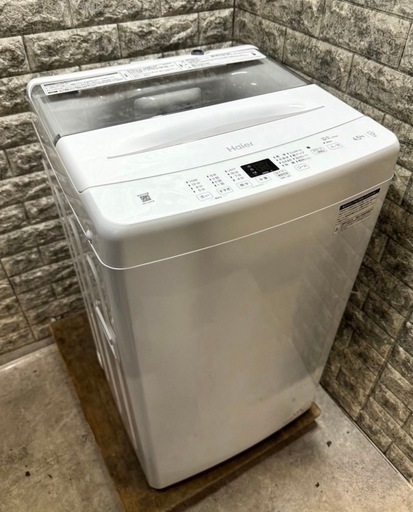大阪送料無料★3か月保障付き★洗濯機★2023年★ハイアール★4.5kg★JW-U45B★S-312