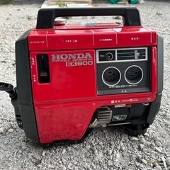 早い者勝ち発電機
