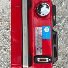 早い者勝ち発電機
