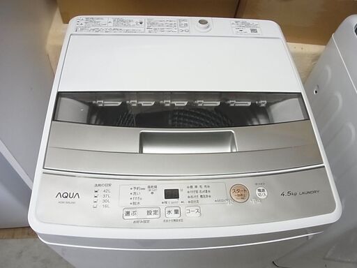 AQUA　全自動洗濯機　AQW-S45J　2020年