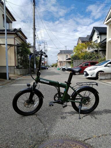 電動アシスト自転車　EENOUR C4 （取りに来れる方限定）