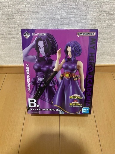 レディナガン フィギュア