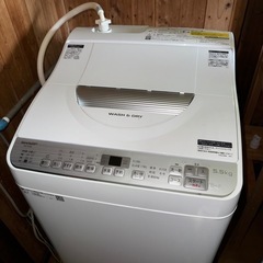 No.13 SHARP 洗濯乾燥機　5.5/3.5kg 2019年製　🚚近隣配送無料🚚