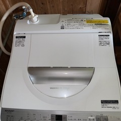 No.13 SHARP 洗濯乾燥機　5.5/3.5kg 2019年製　🚚近隣配送無料🚚