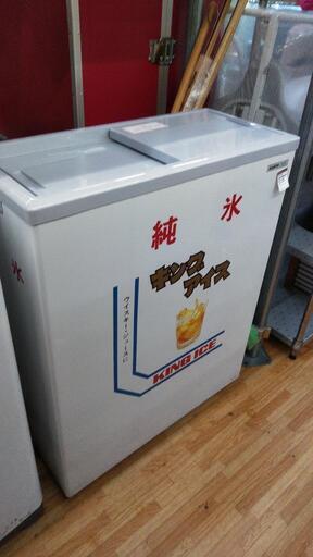SANYO　冷凍ストッカー63L  SCR-62G