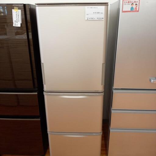 ★ジモティ割あり★ SHARP　冷蔵庫　20年製　350L　クリーニング済　YJ3661
