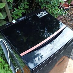 ★お届け可!!★ 2022年製 アイリスオーヤマ 6.0㎏ 全自動洗濯機 IAW-T605BL