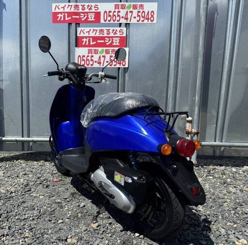 7920 ホンダ トゥデイ AF61 実動 良好 整備済み 原付バイク売ります！！ 7920 ホンダ トゥデイ AF61 実動 良好 整備済み 原付バイク売ります
