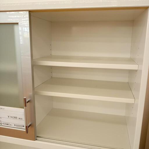 取りに来ていただける方限定！3枚扉レンジボードです！ ☆ジモティ割あり