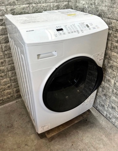 大阪送料無料★3か月保障付★2022★アイリス★8kg★CDK842★S-178