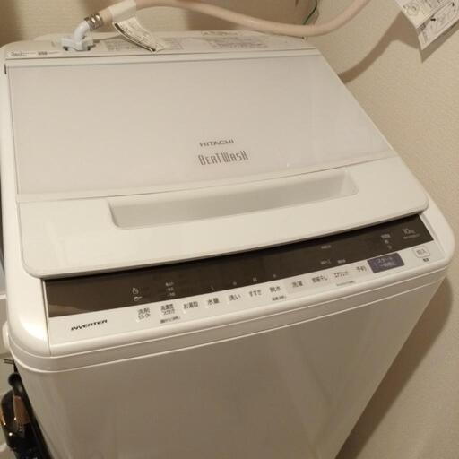 日立　ビートウォッシュ　10kg