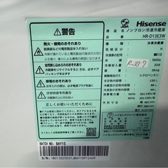 高年式】大阪送料無料☆3か月保障付き☆冷蔵庫☆2024