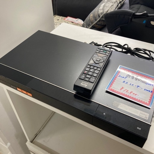 【セール開催中】中古　SONY BDレコーダー500GB2015年製