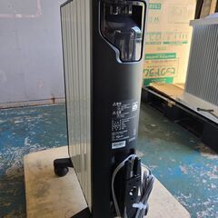 FZZA06582　デロンギ　マルチダイナミックヒーター MDHS12-BK 電気ヒーター ゼロ風暖房　ピュアホワイト×マットブラック