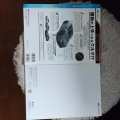 インプレッサWRX-STI ムック本とGRBのカタログ