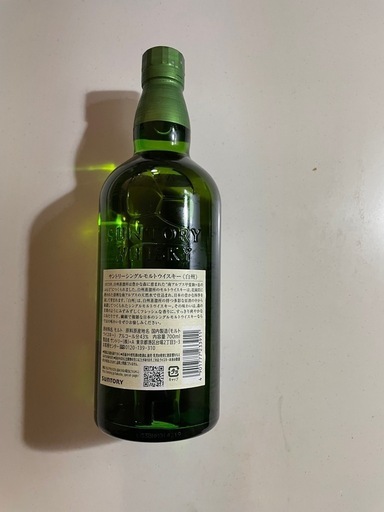 白州