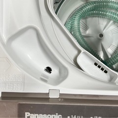 大阪送料無料★3か月保障付き★洗濯機★2018年★パナソニック★7kg★NA-F70PB12★S-306