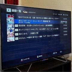 55型テレビHDD VOD内蔵