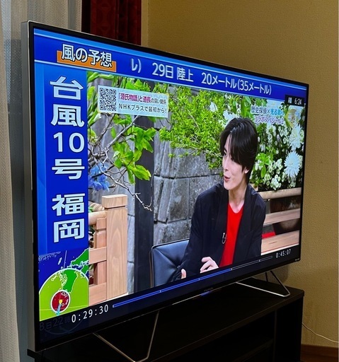 55型テレビHDD VOD内蔵