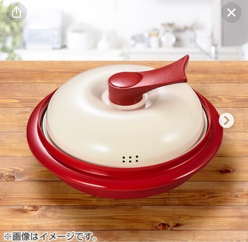 レンジメート　エブリ　　電子レンジ専用調理器