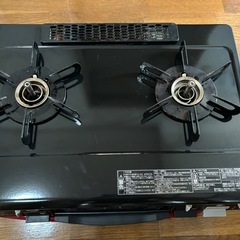 ガスコンロ　台付き　グリル付きテーブルコンロ