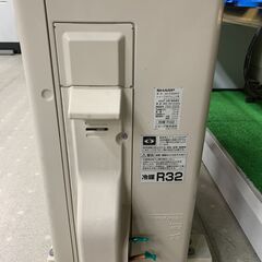 ★来店限定★ SHARP AY-F22DH DHシリーズ 2.2kw ルームエアコン 2017年製
