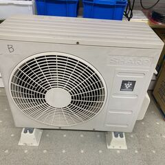 ★来店限定★ SHARP AY-F22DH DHシリーズ 2.2kw ルームエアコン 2017年製