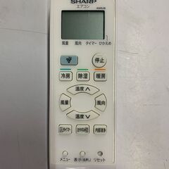 ★来店限定★ SHARP AY-F22DH DHシリーズ 2.2kw ルームエアコン 2017年製