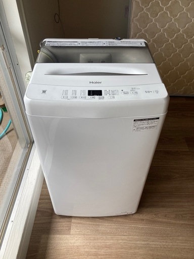 《Haier》洗濯機　2022年製　5.5kg