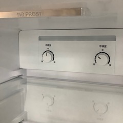 【トレファク ラパーク岸和田店】2023年製 Haier 2ドア冷蔵庫　入荷しました【12ヶ月保証】