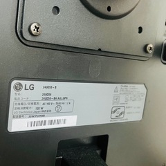 flexispot デスクとLG モニター2点セット