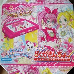 つくえでらくがきんちょ　プリキュア