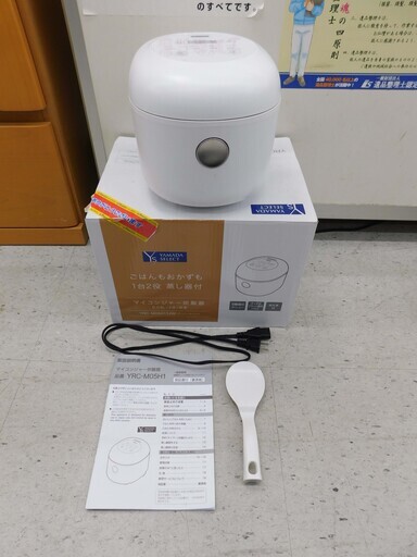 【恵庭】ヤマダ　マイコンジャー炊飯器　YRC-M05H1　3合炊き　2022年製　取扱説明書付き　中古品　PayPay支払いOK
