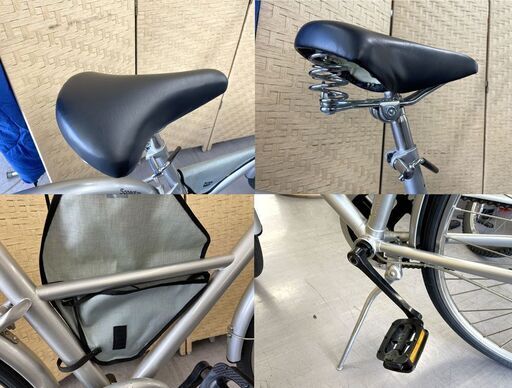 希少 長期保管組み立て品 丸石サイクル Soneat SNC24-Y 24インチ 