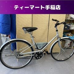 希少 長期保管組み立て品 丸石サイクル Soneat SNC24-Y 24インチ 自転車 レトロ ママチャリ ソニート 店頭引き渡し歓迎 札幌市手稲区
