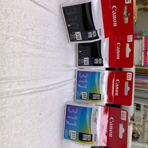 Canon純正品プリンターインク\n